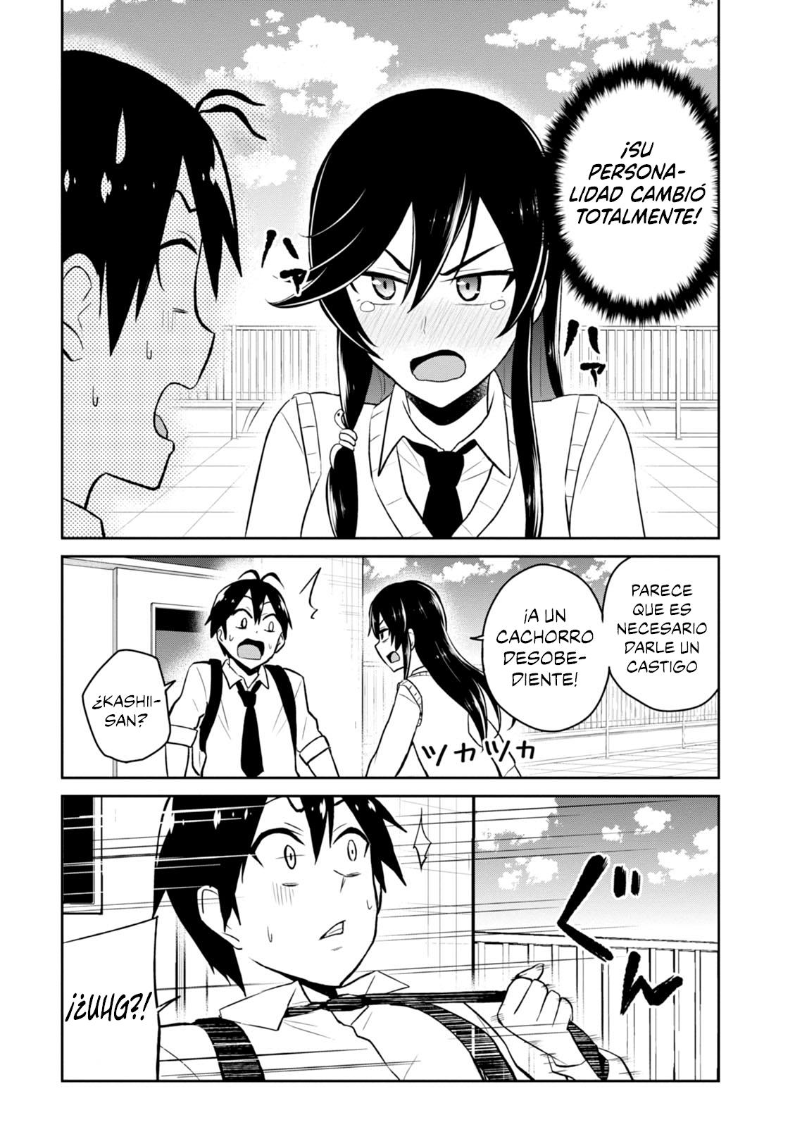 Read Hajimete no Gal ES Manga Online