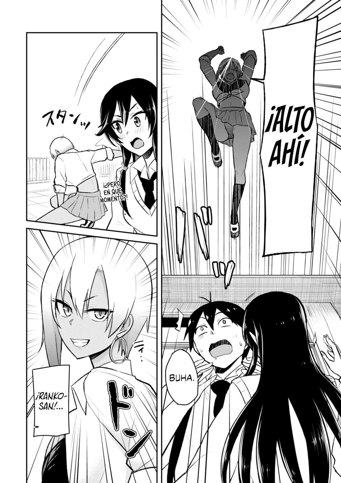 Read Hajimete no Gal ES Manga Online