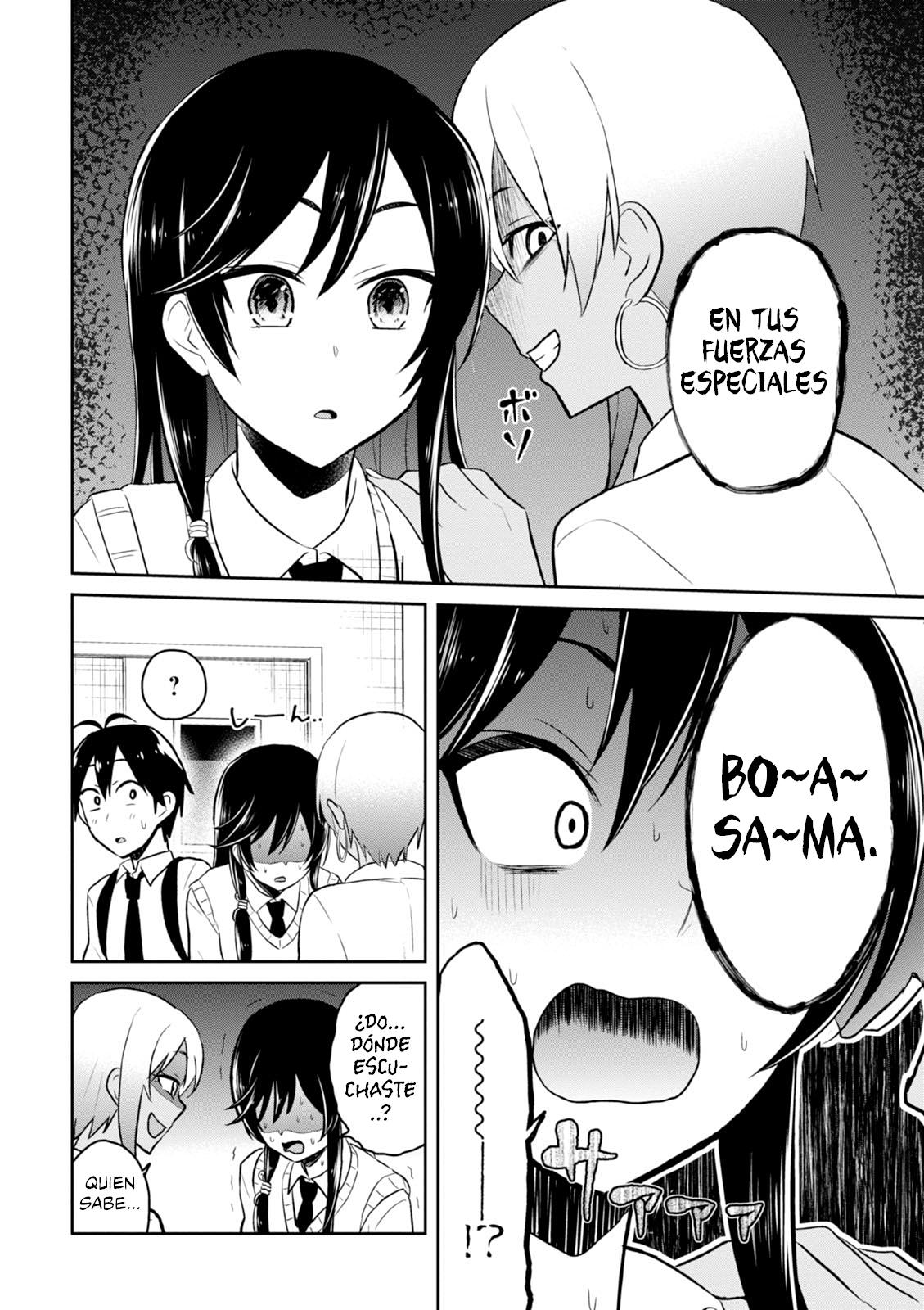 Read Hajimete no Gal ES Manga Online