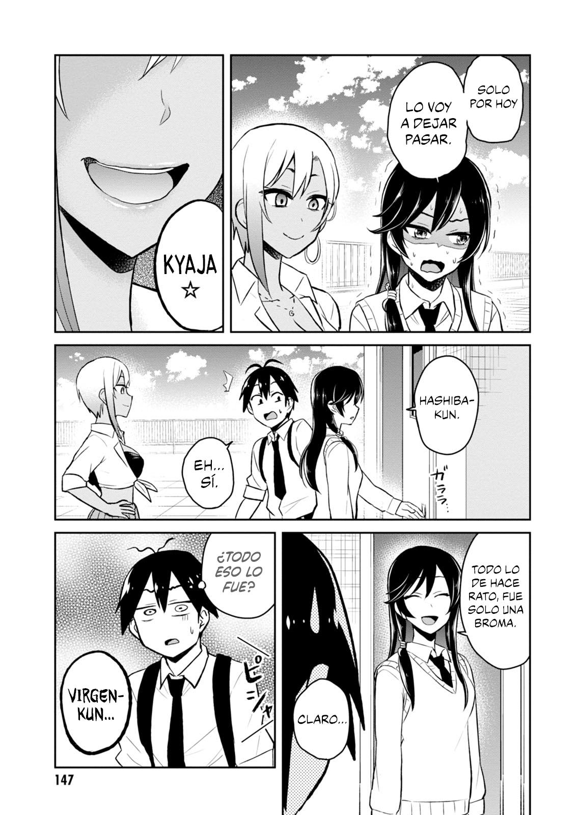 Read Hajimete no Gal ES Manga Online