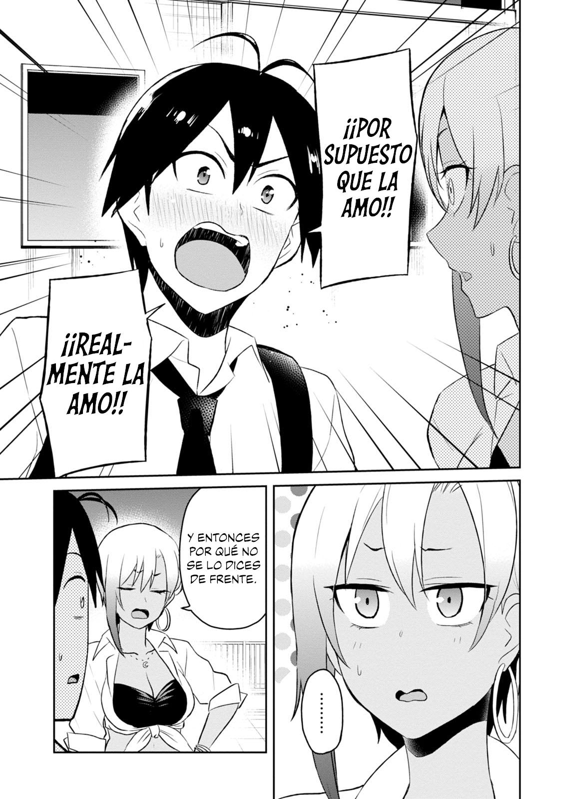 Read Hajimete no Gal ES Manga Online