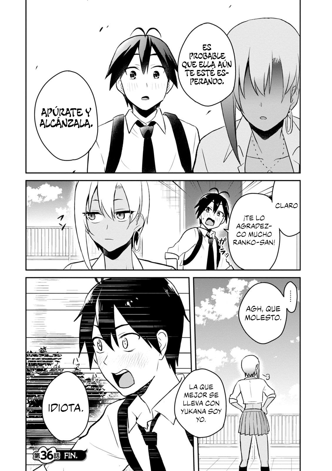 Read Hajimete no Gal ES Manga Online