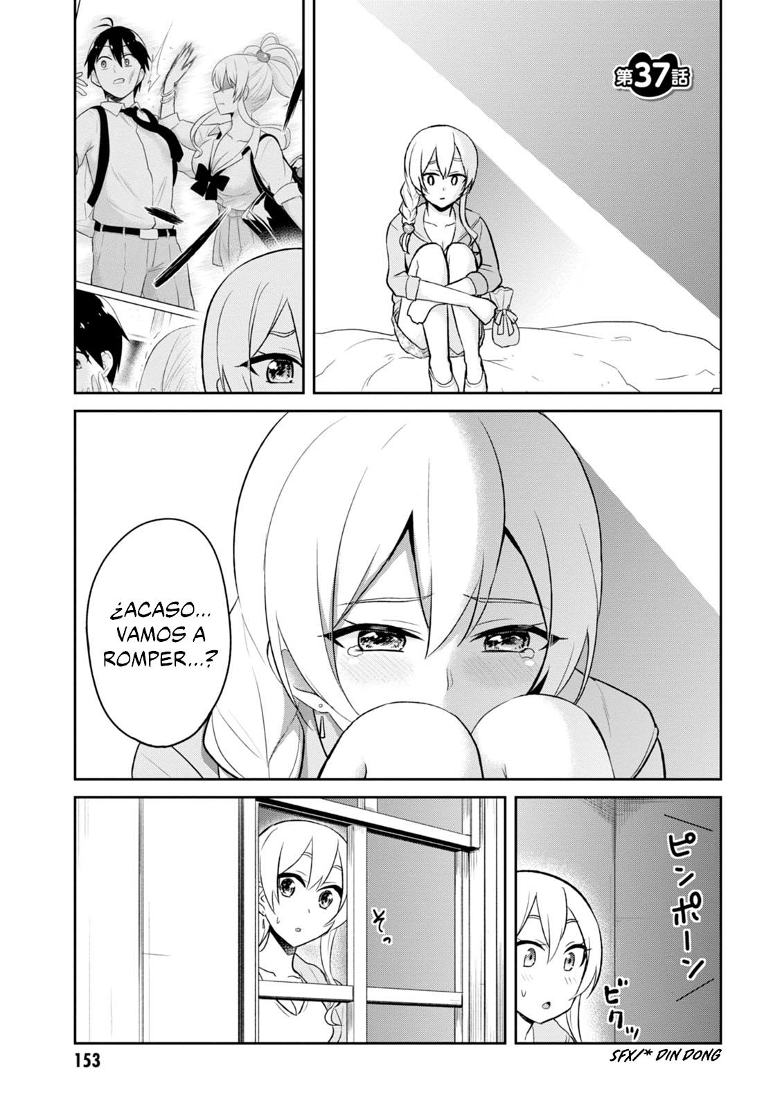 Read Hajimete no Gal ES Manga Online