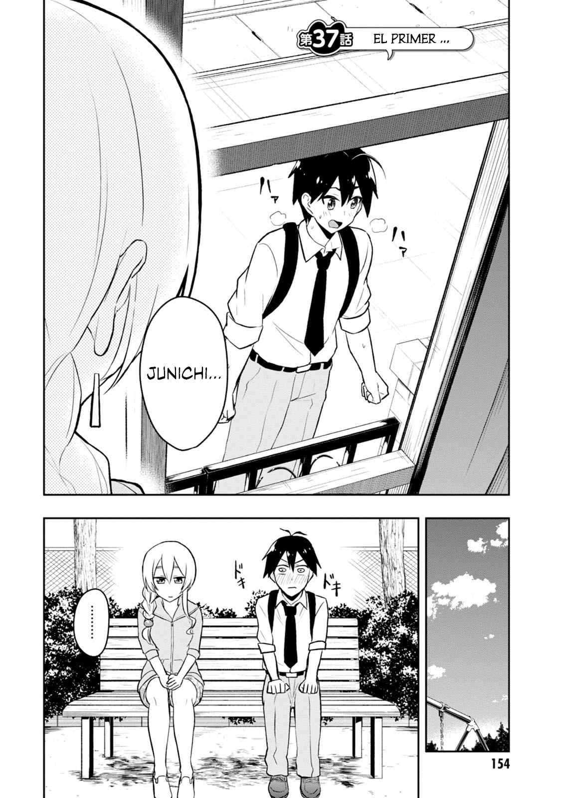 Read Hajimete no Gal ES Manga Online