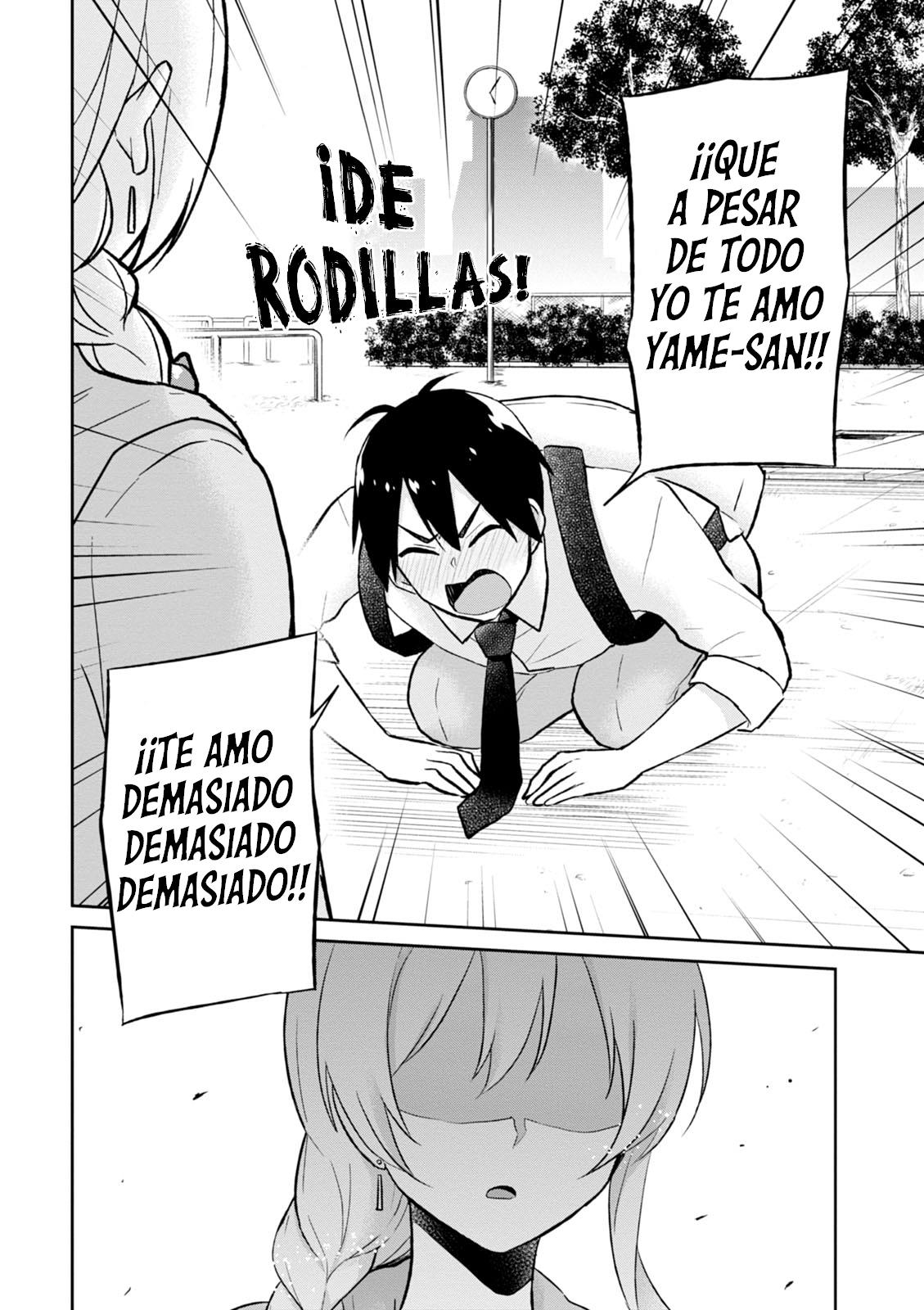 Read Hajimete no Gal ES Manga Online