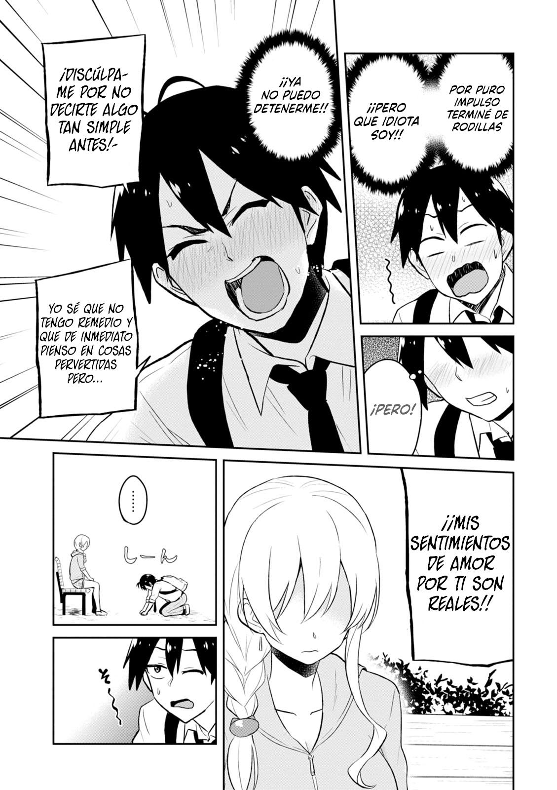 Read Hajimete no Gal ES Manga Online