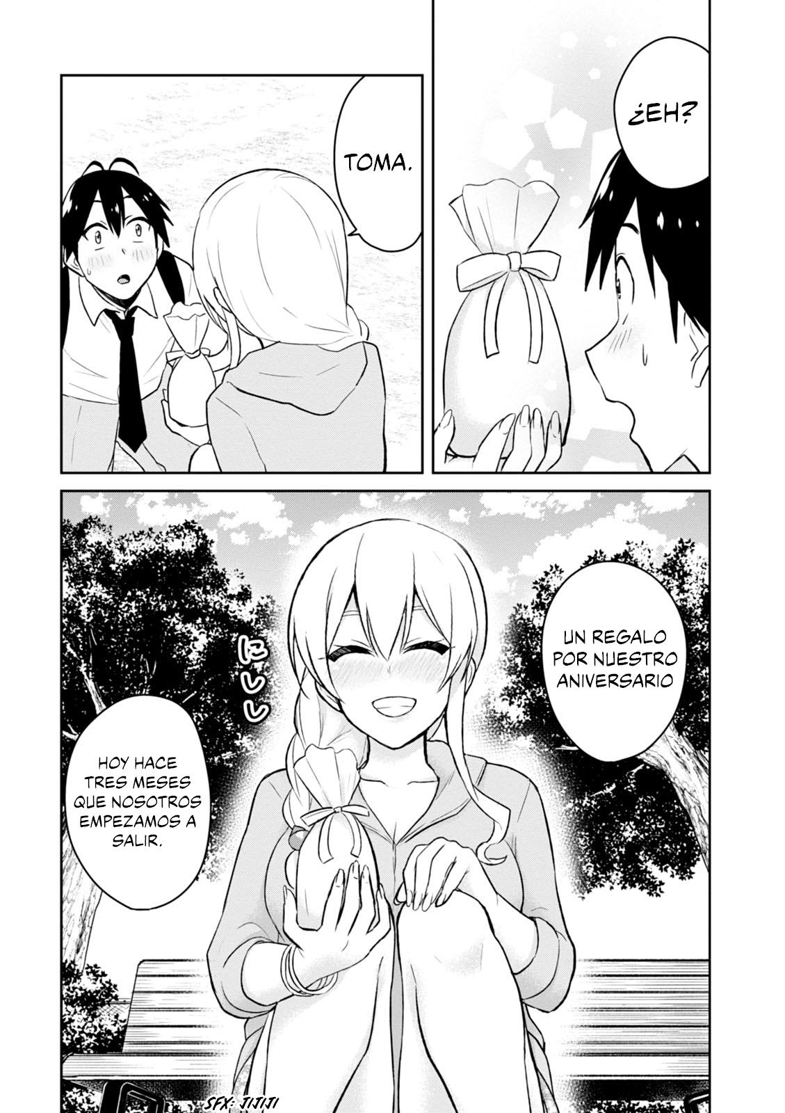 Read Hajimete no Gal ES Manga Online