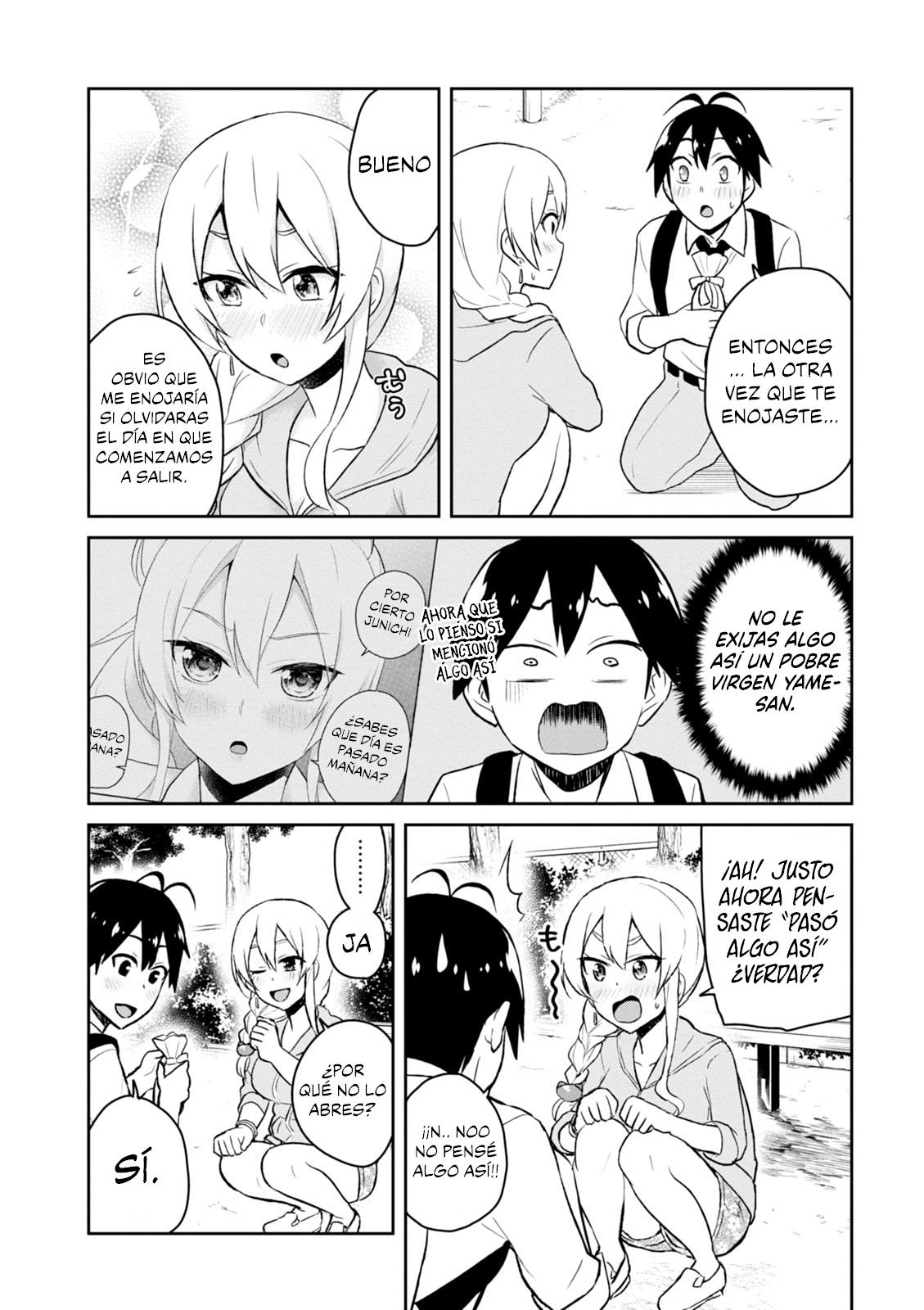 Read Hajimete no Gal ES Manga Online