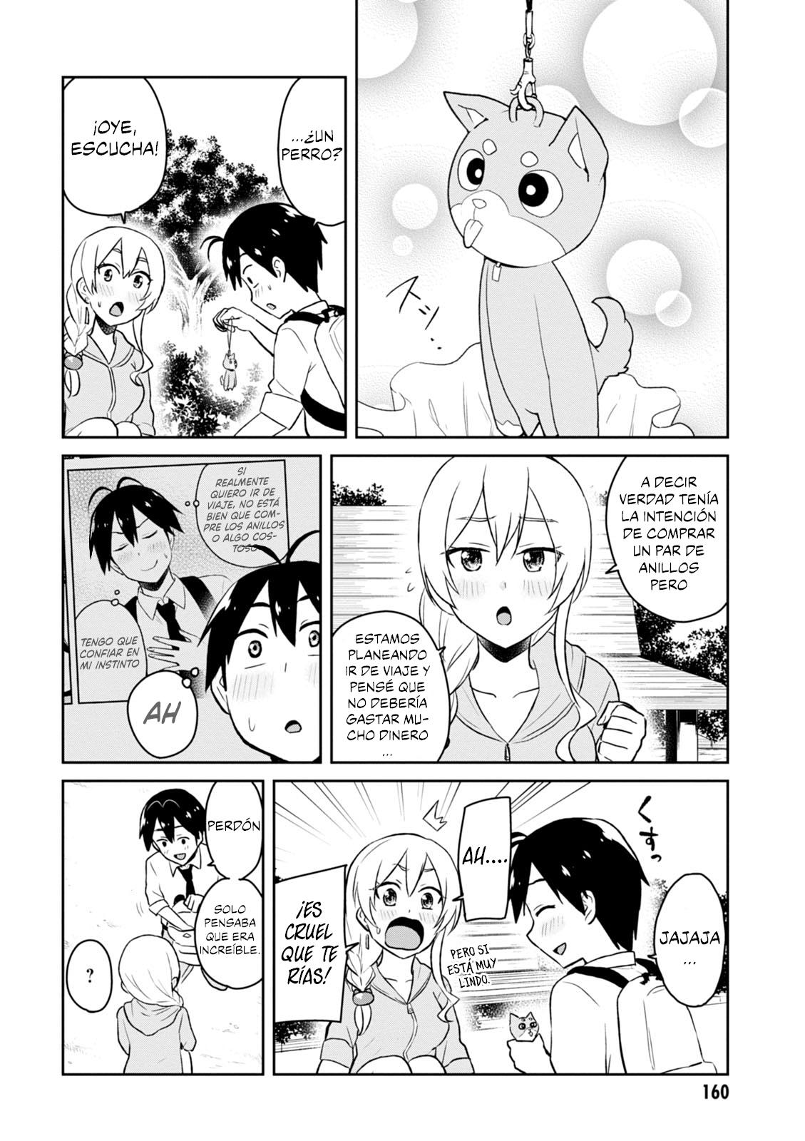 Read Hajimete no Gal ES Manga Online