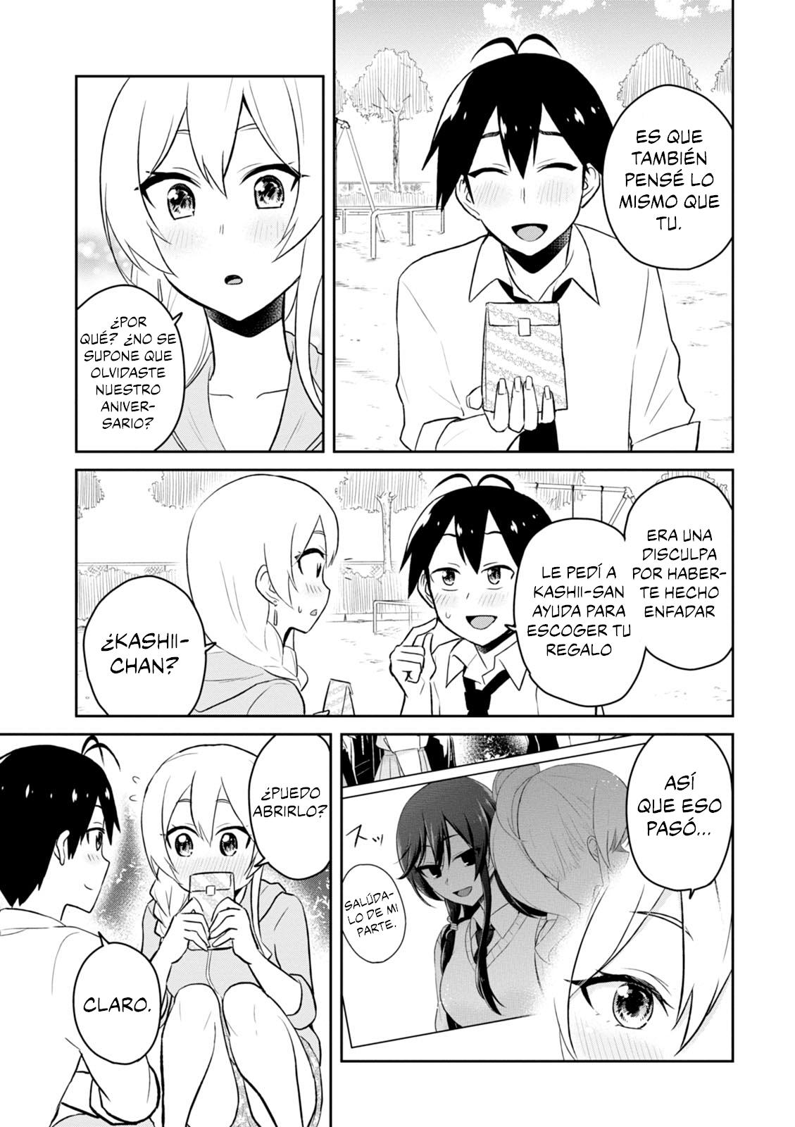 Read Hajimete no Gal ES Manga Online