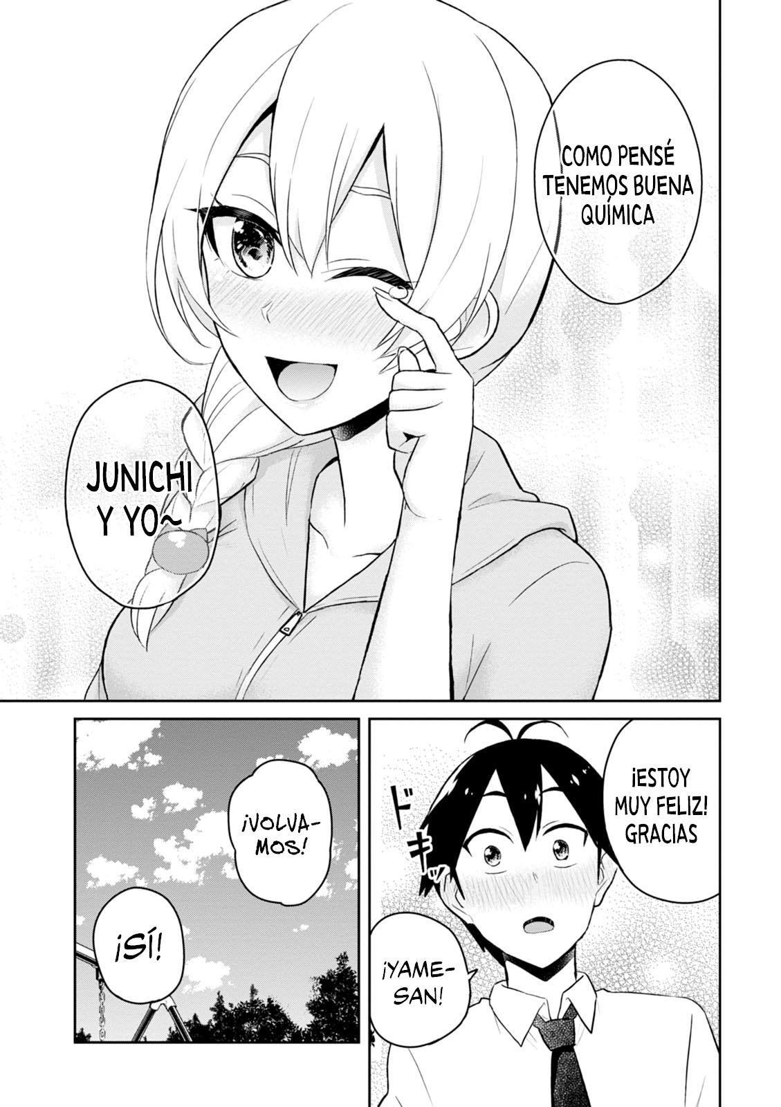 Read Hajimete no Gal ES Manga Online