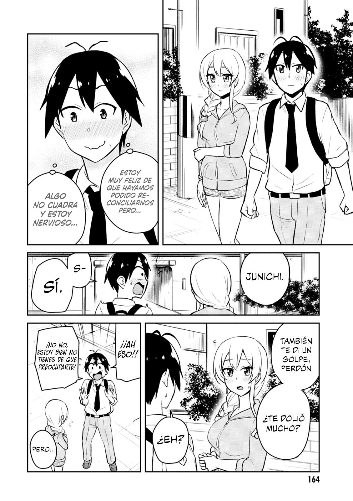 Read Hajimete no Gal ES Manga Online