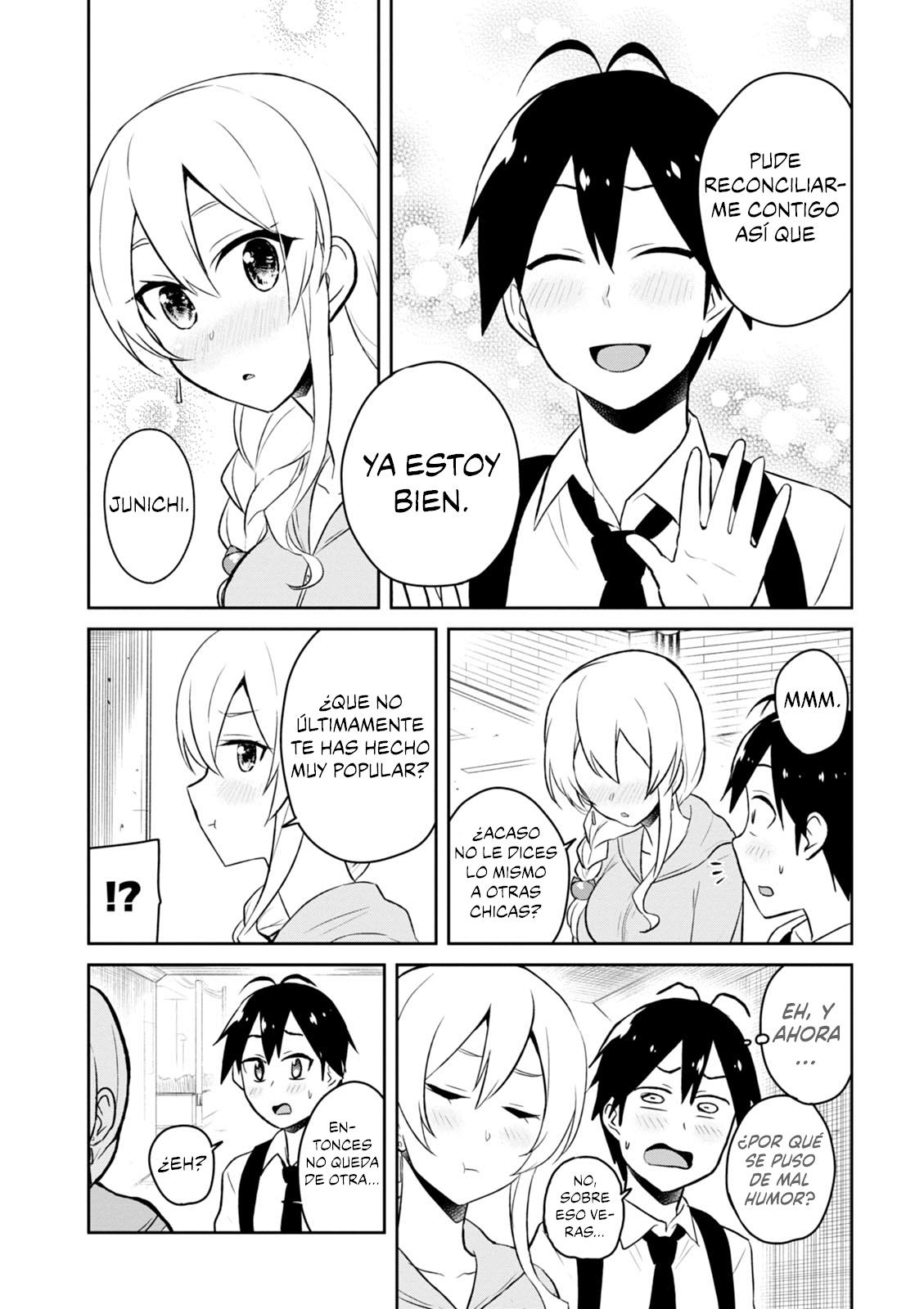 Read Hajimete no Gal ES Manga Online