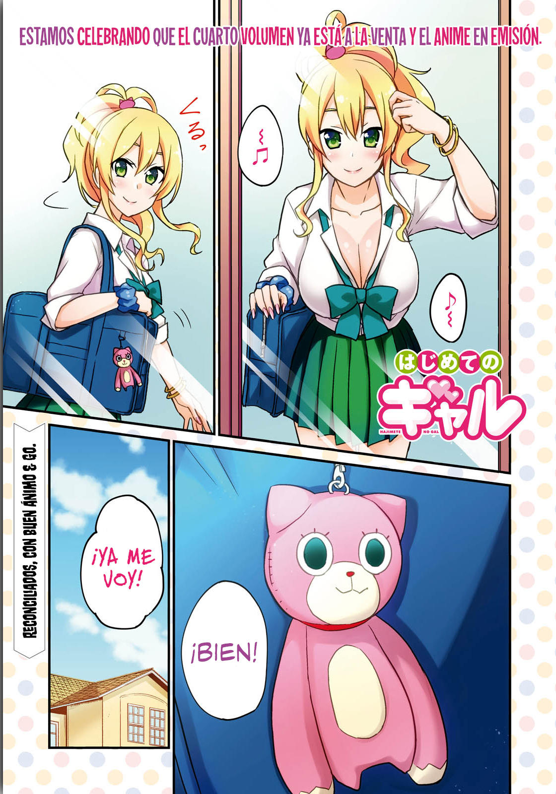 Read Hajimete no Gal ES Manga Online