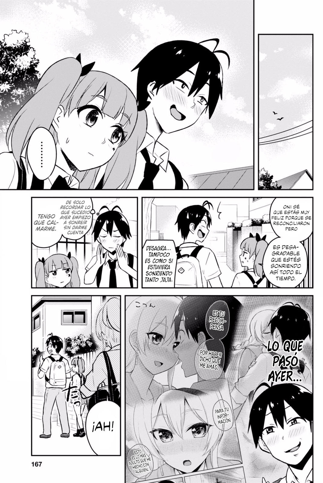 Read Hajimete no Gal ES Manga Online