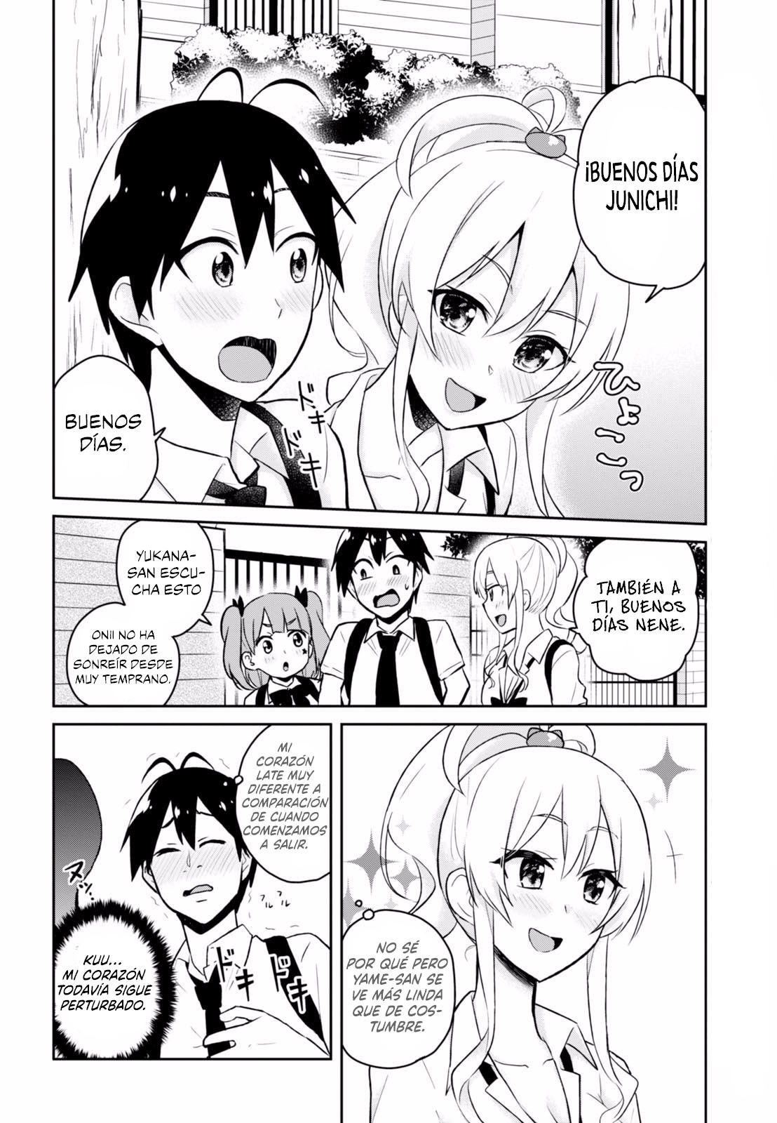 Read Hajimete no Gal ES Manga Online