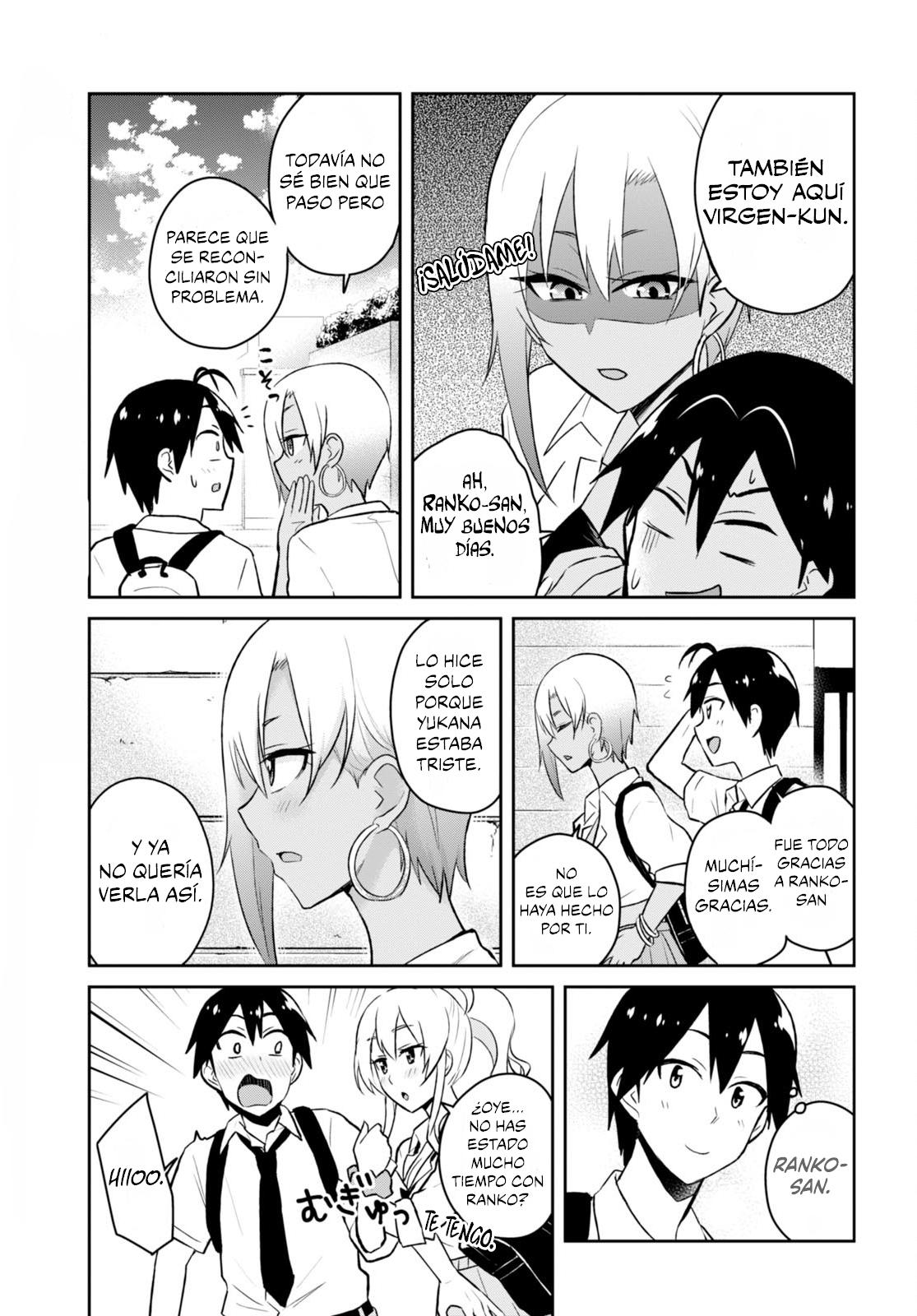 Read Hajimete no Gal ES Manga Online