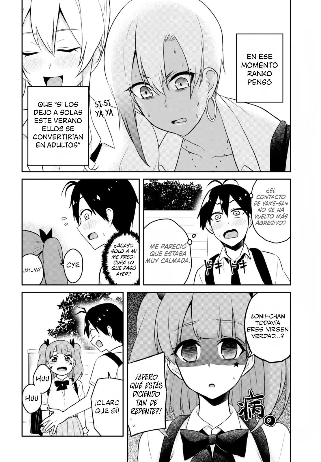 Read Hajimete no Gal ES Manga Online