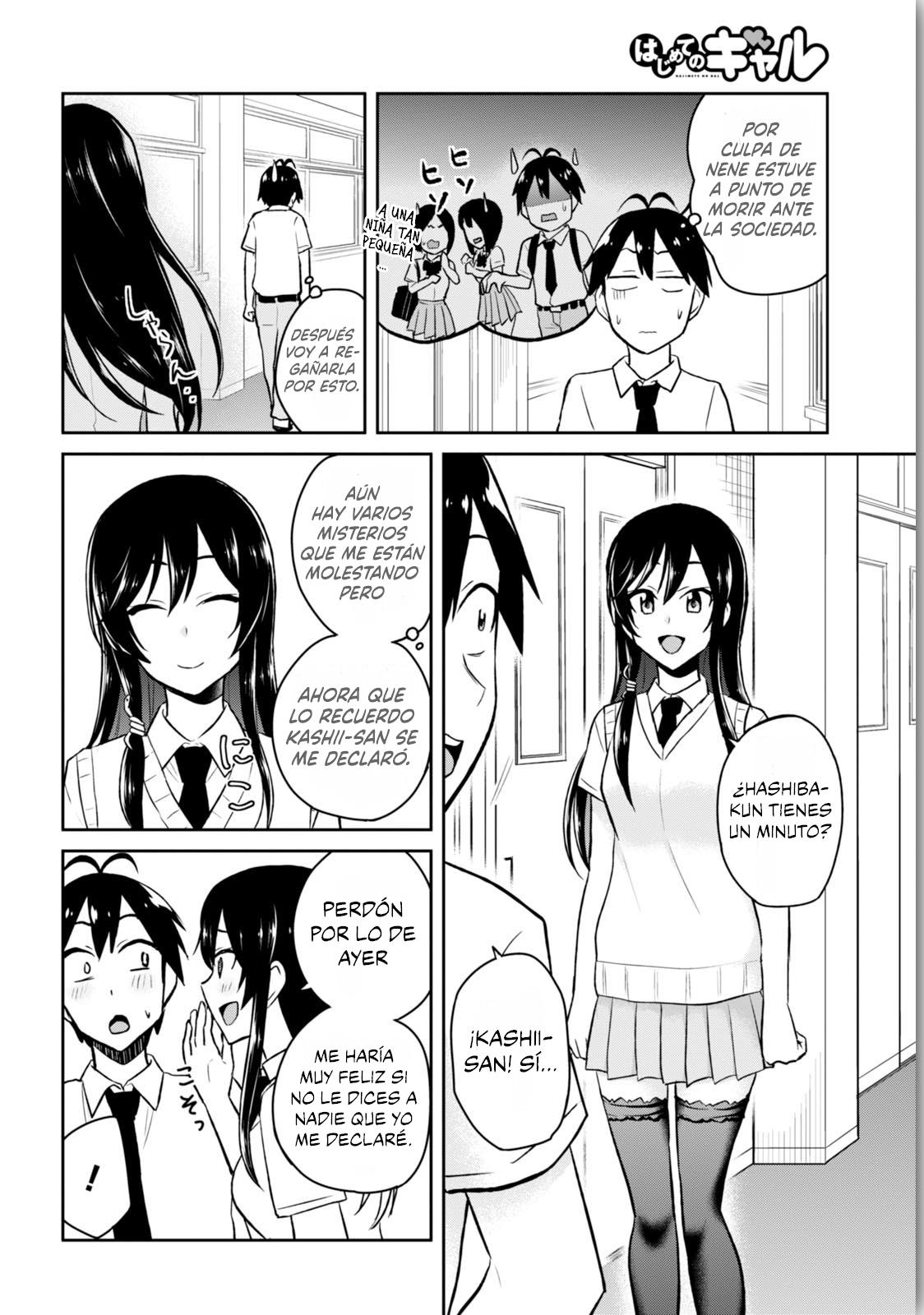 Read Hajimete no Gal ES Manga Online