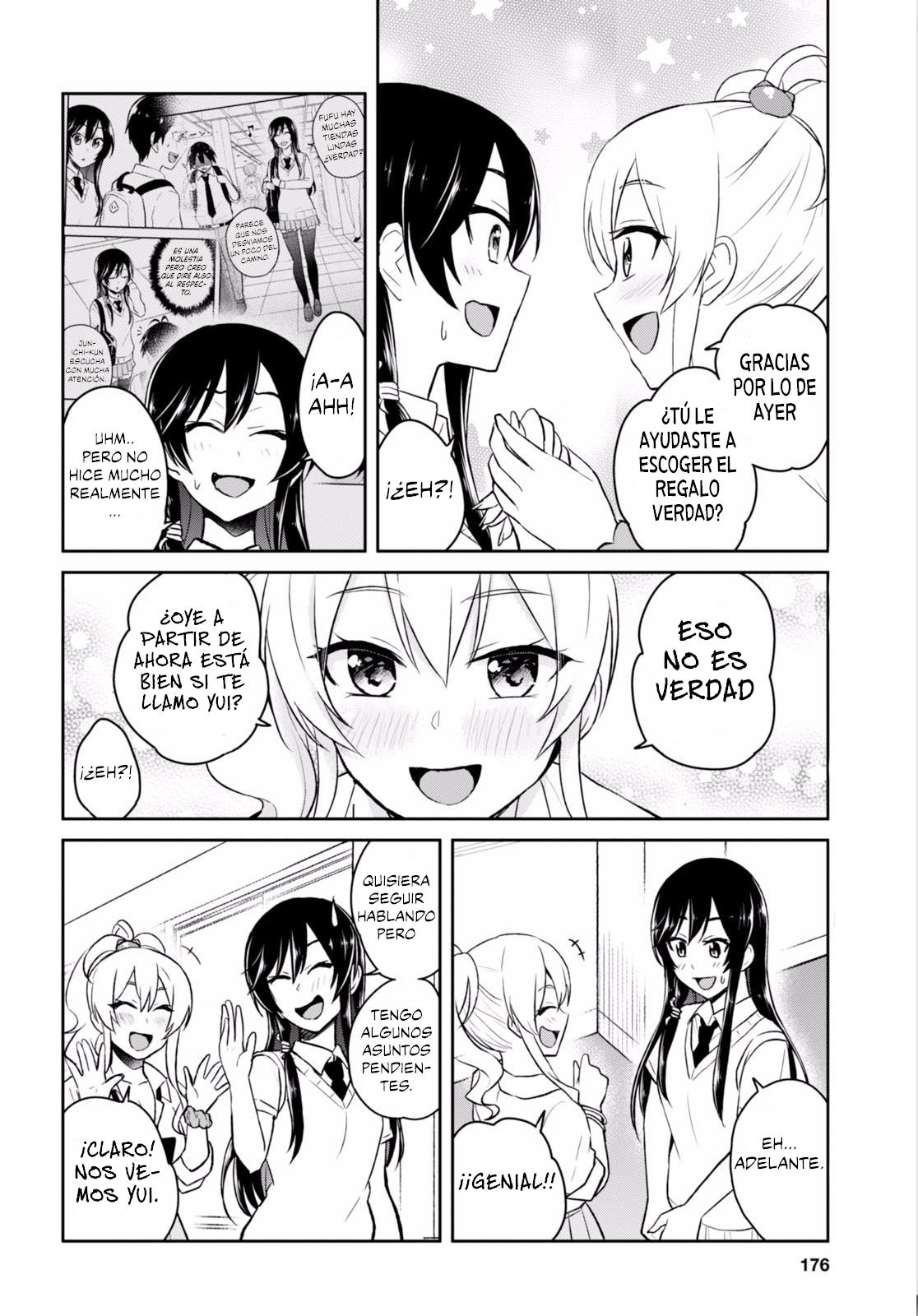 Read Hajimete no Gal ES Manga Online