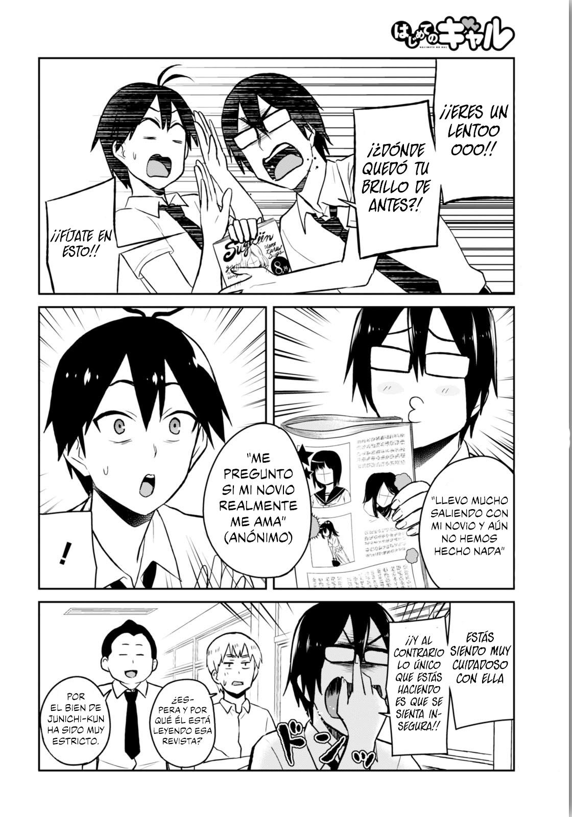 Read Hajimete no Gal ES Manga Online