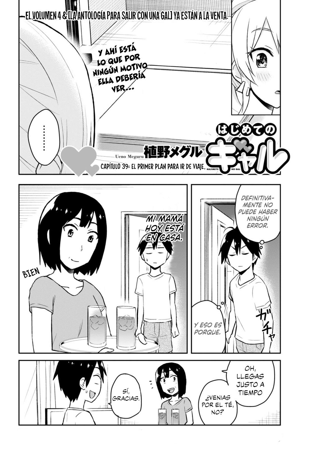 Read Hajimete no Gal ES Manga Online