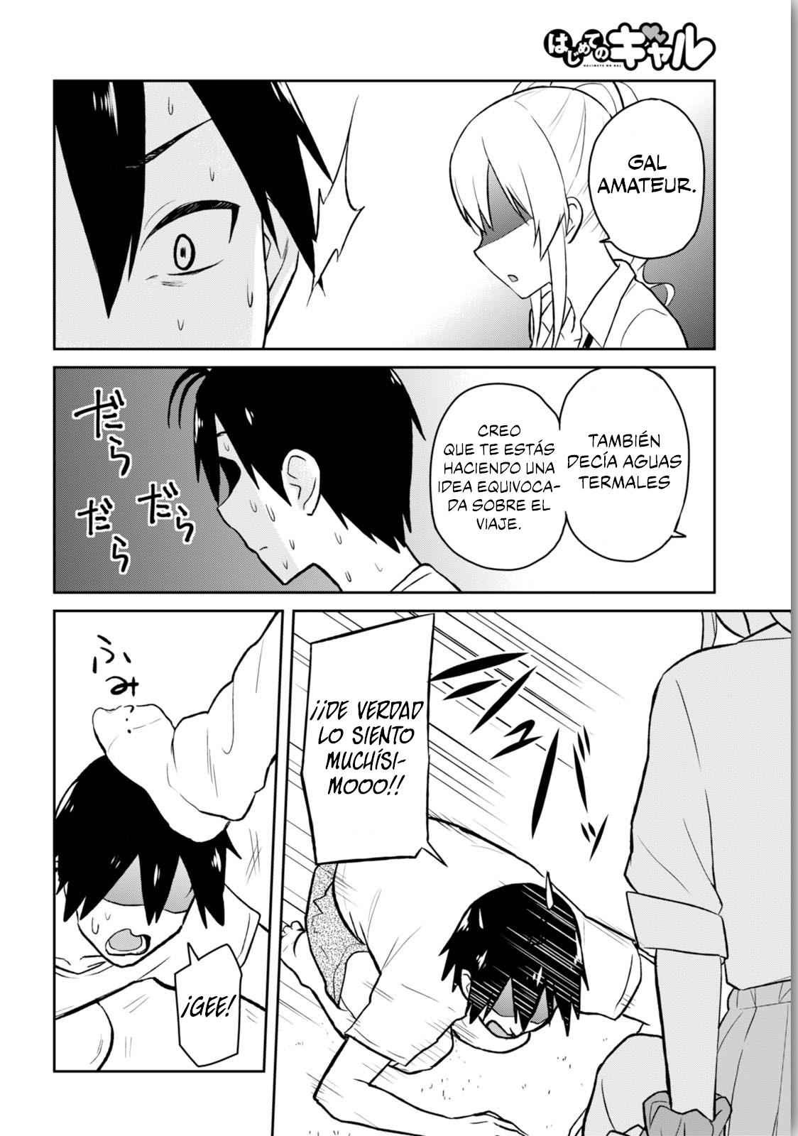 Read Hajimete no Gal ES Manga Online