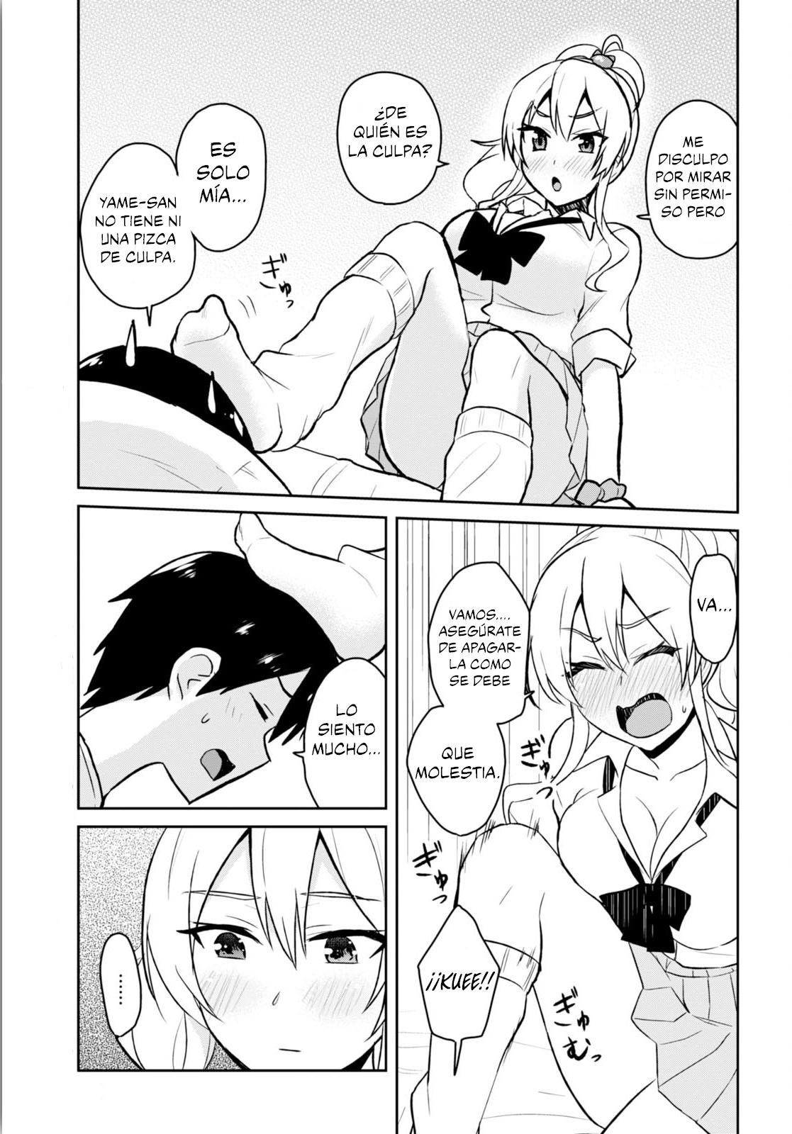 Read Hajimete no Gal ES Manga Online
