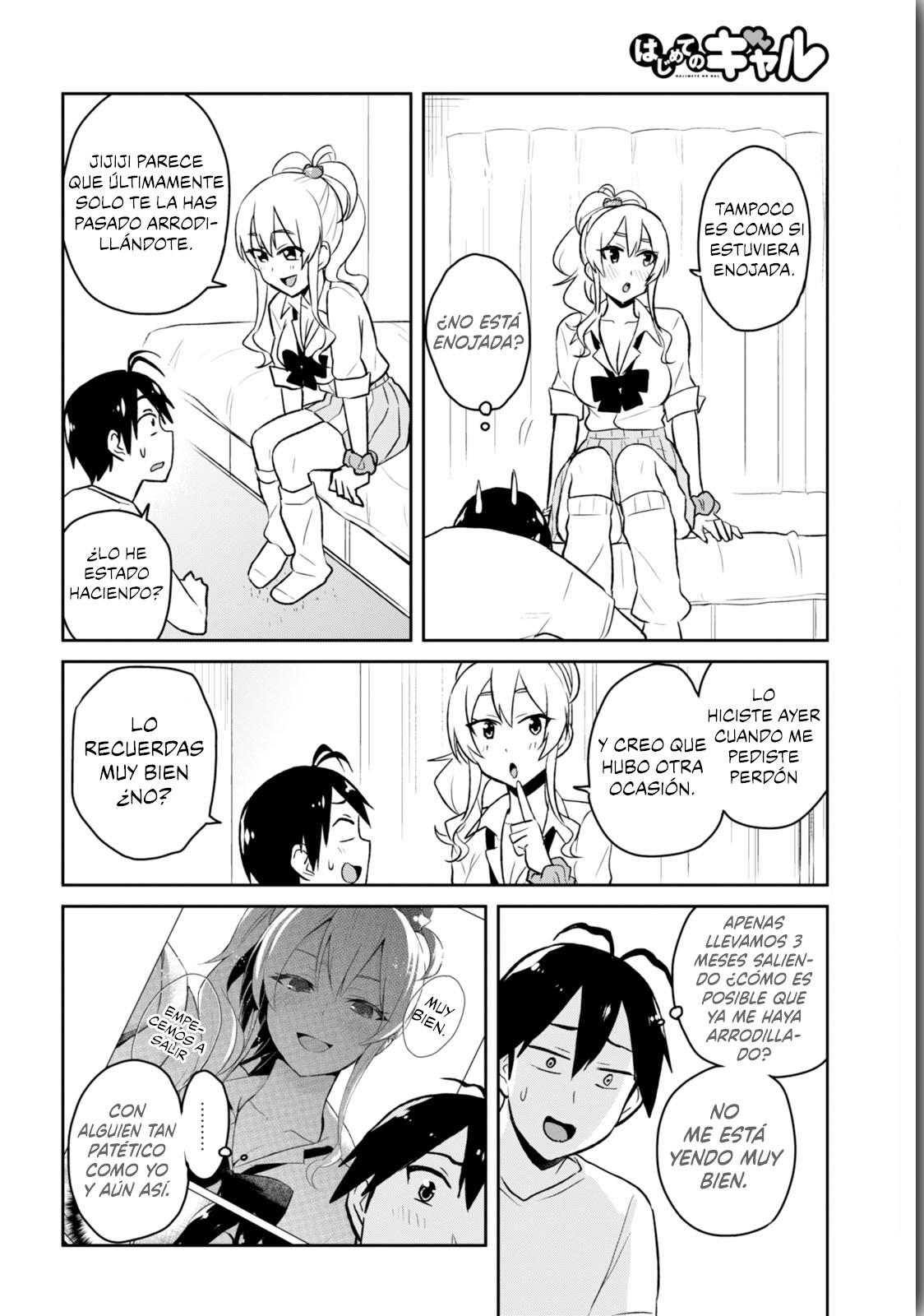 Read Hajimete no Gal ES Manga Online