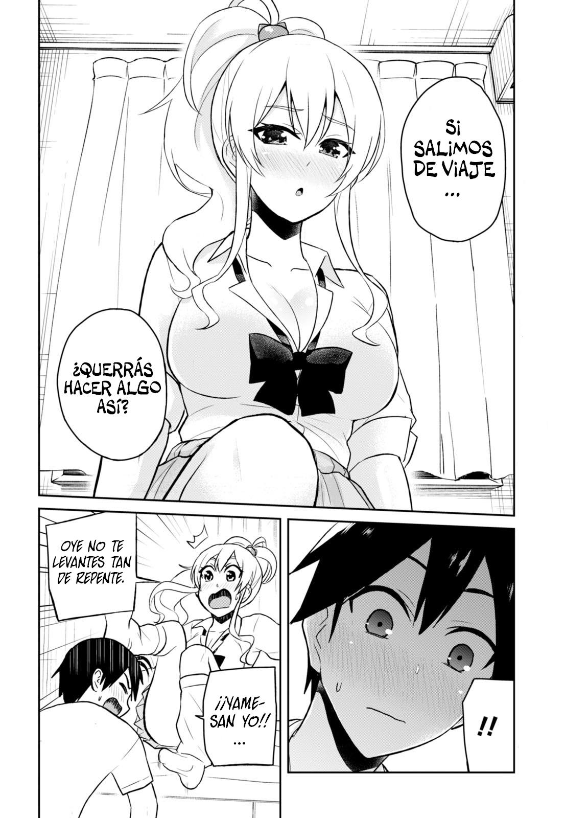 Read Hajimete no Gal ES Manga Online