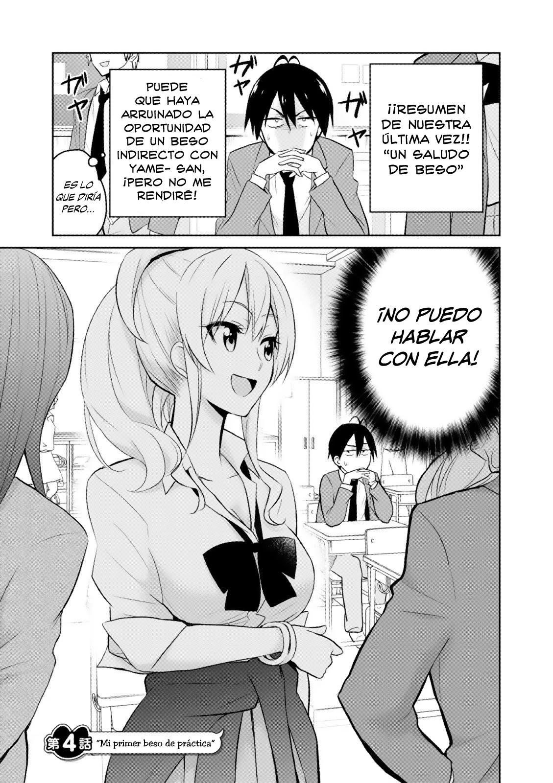 Read Hajimete no Gal ES Manga Online