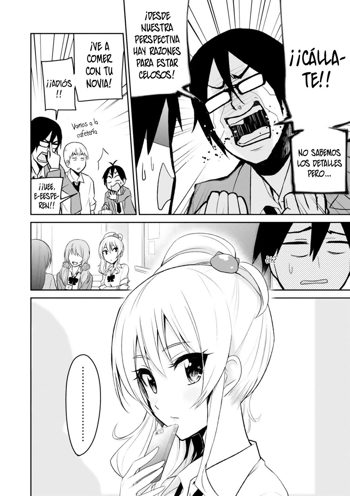 Read Hajimete no Gal ES Manga Online