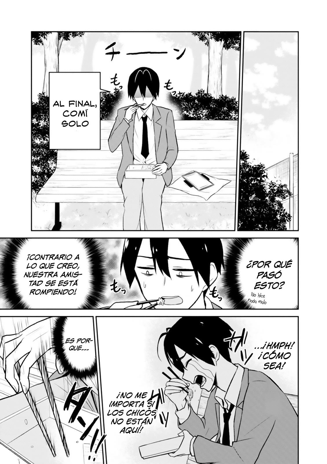 Read Hajimete no Gal ES Manga Online