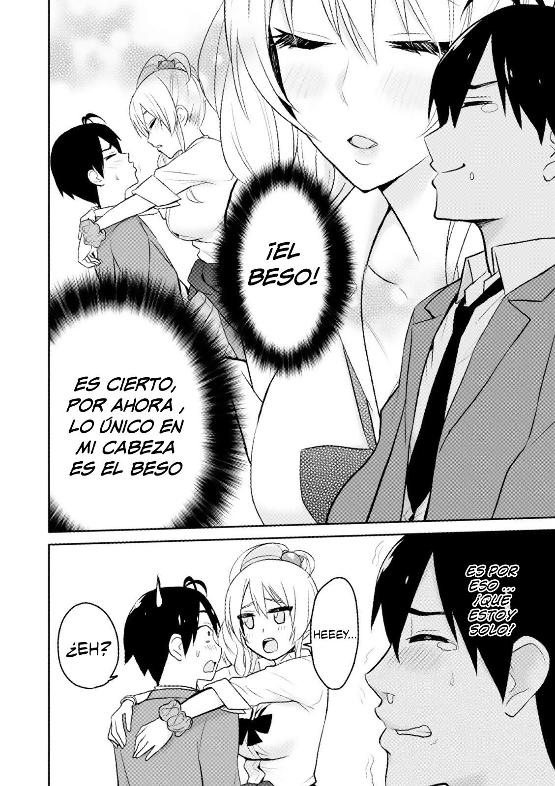 Read Hajimete no Gal ES Manga Online