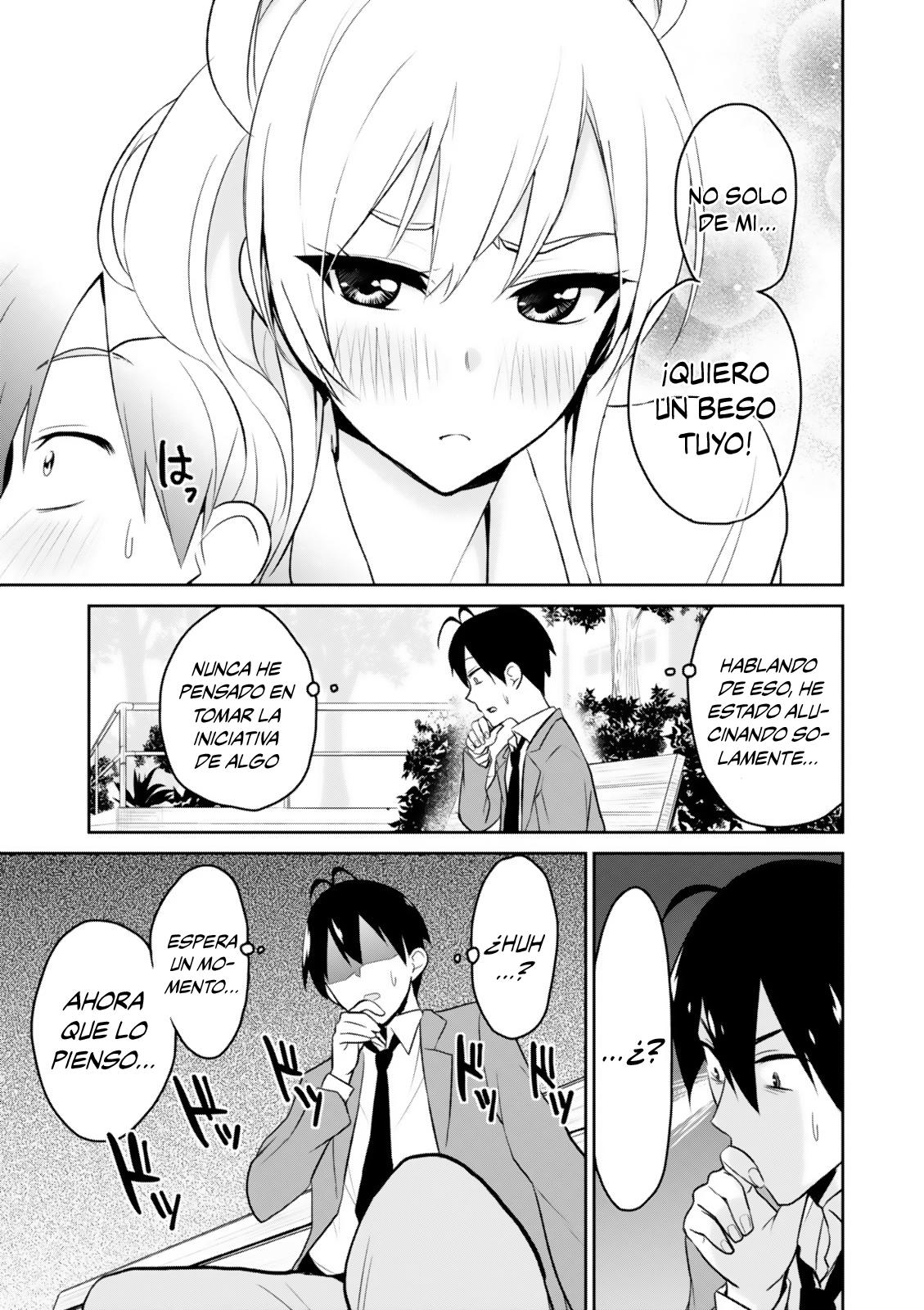 Read Hajimete no Gal ES Manga Online