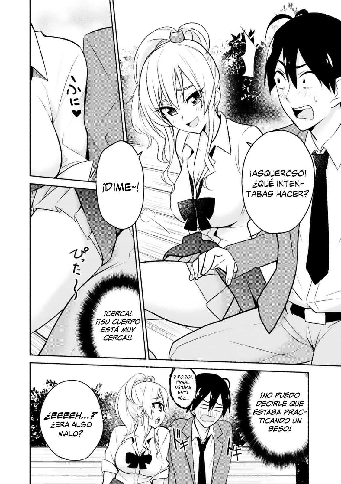 Read Hajimete no Gal ES Manga Online