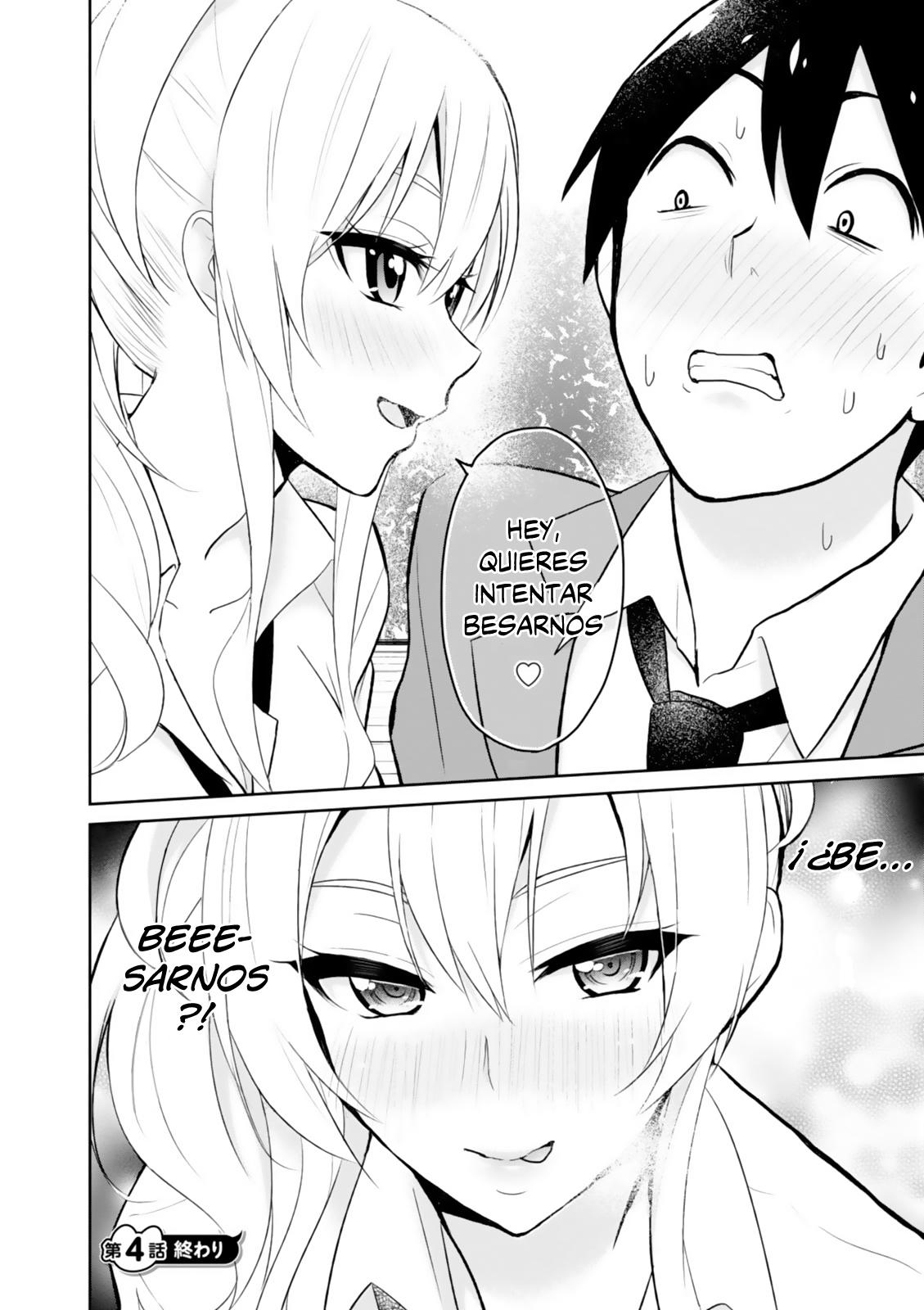Read Hajimete no Gal ES Manga Online