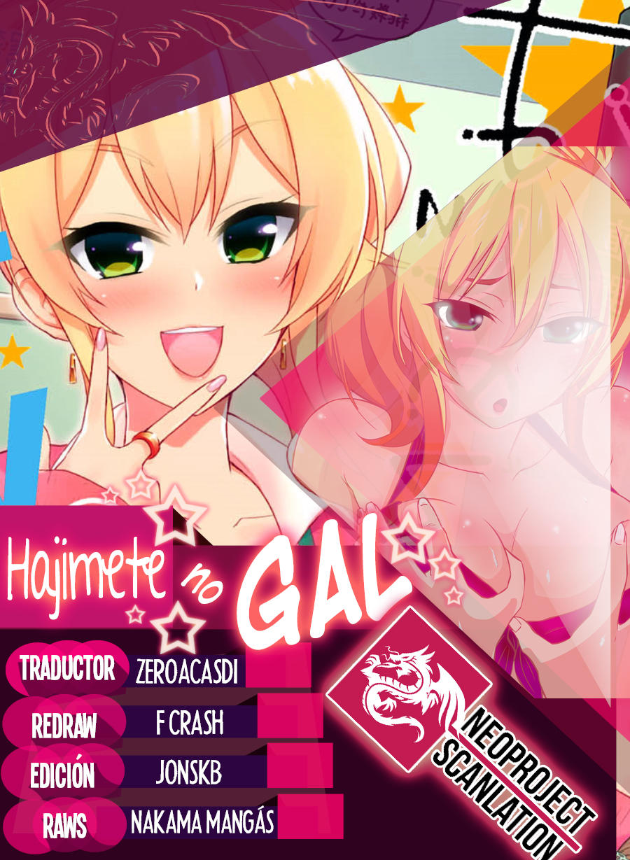 Read Hajimete no Gal ES Manga Online