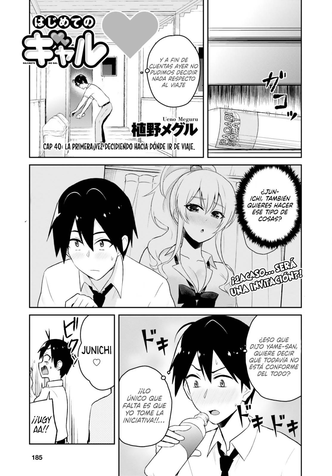 Read Hajimete no Gal ES Manga Online
