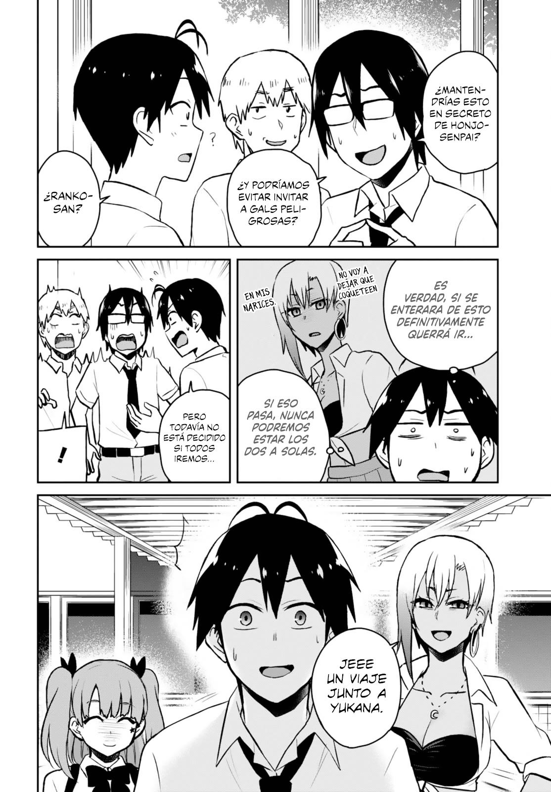 Read Hajimete no Gal ES Manga Online