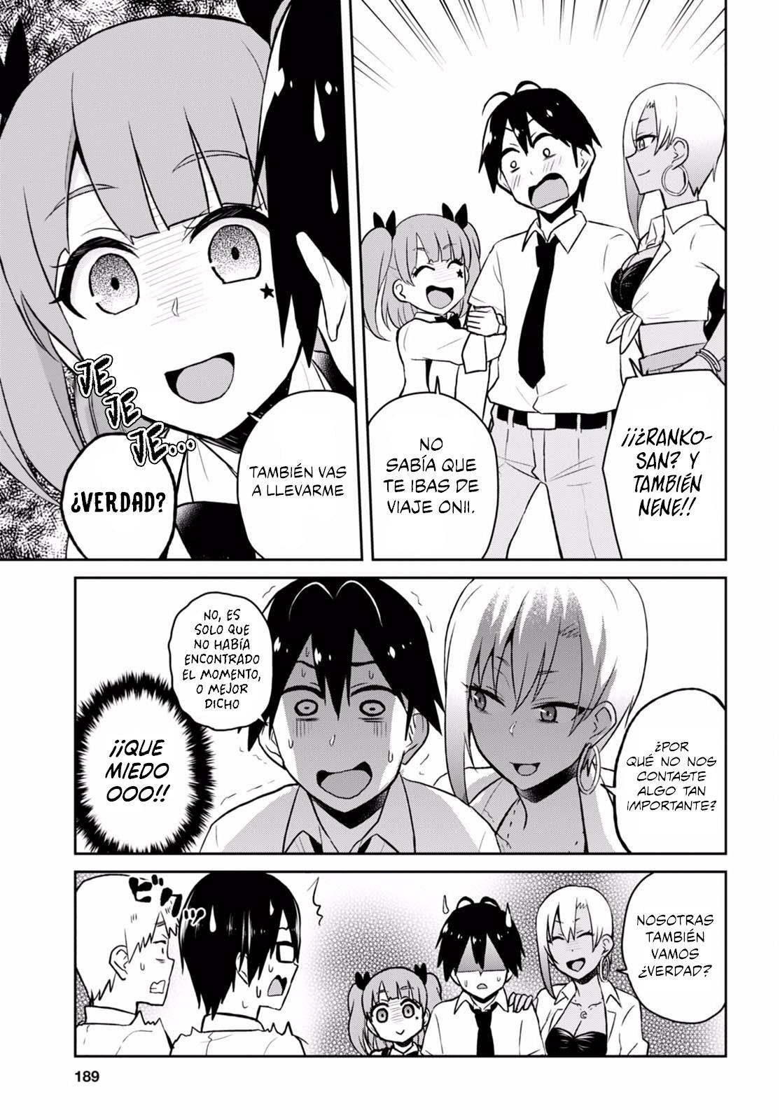 Read Hajimete no Gal ES Manga Online