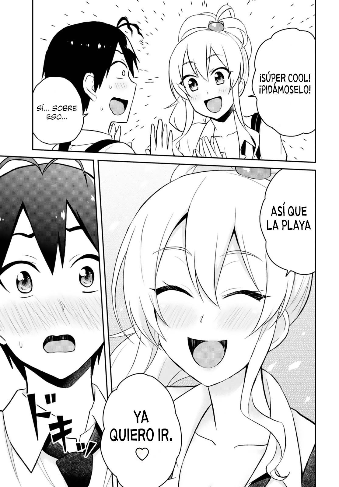 Read Hajimete no Gal ES Manga Online