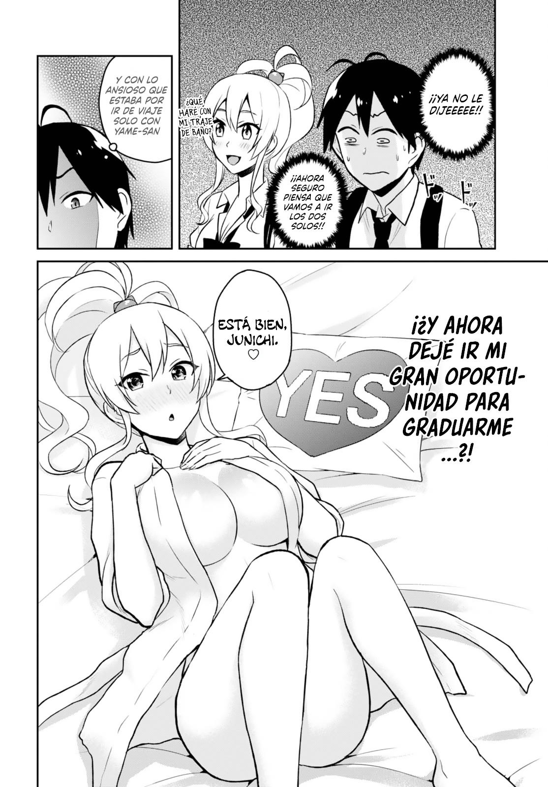 Read Hajimete no Gal ES Manga Online