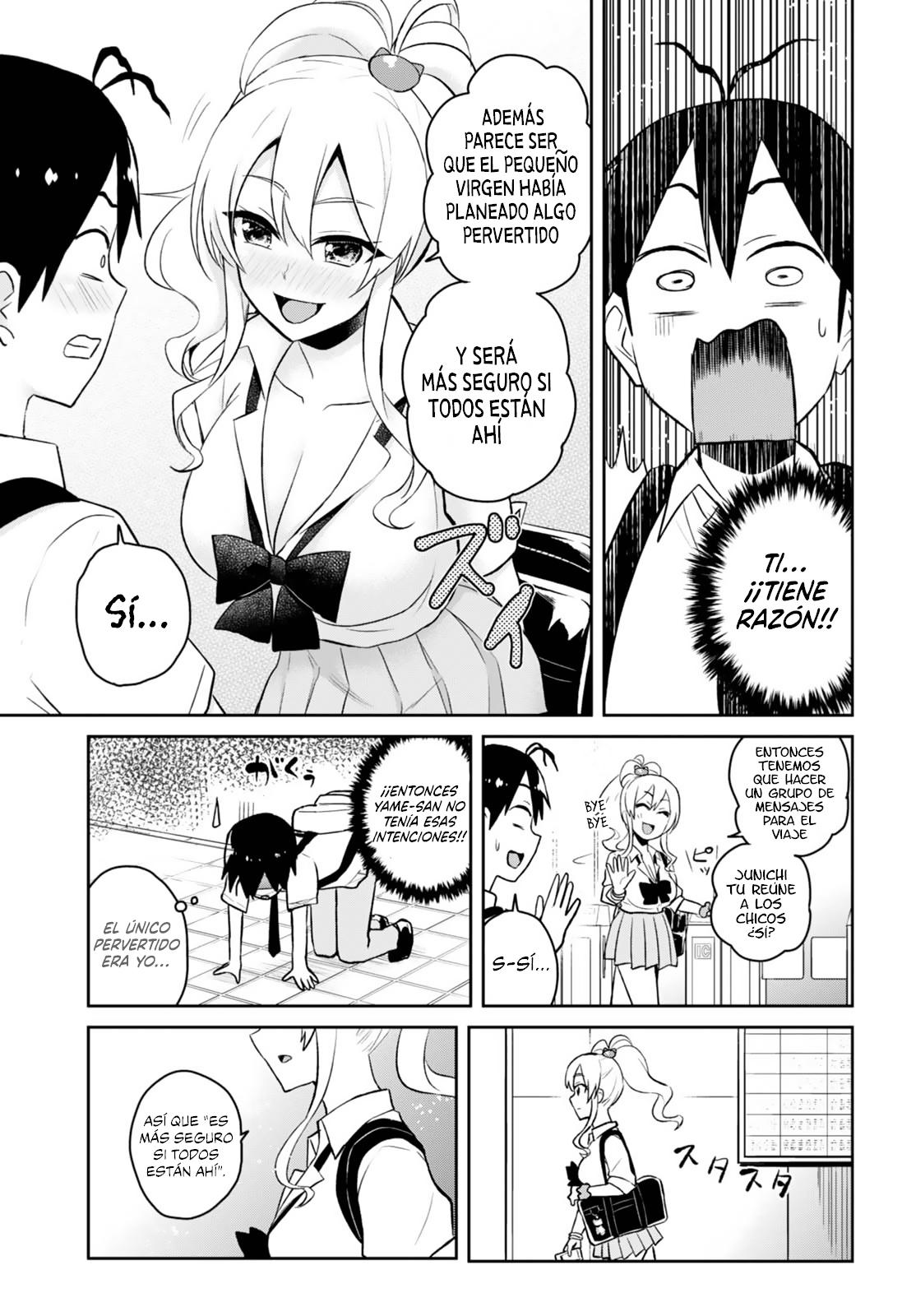 Read Hajimete no Gal ES Manga Online