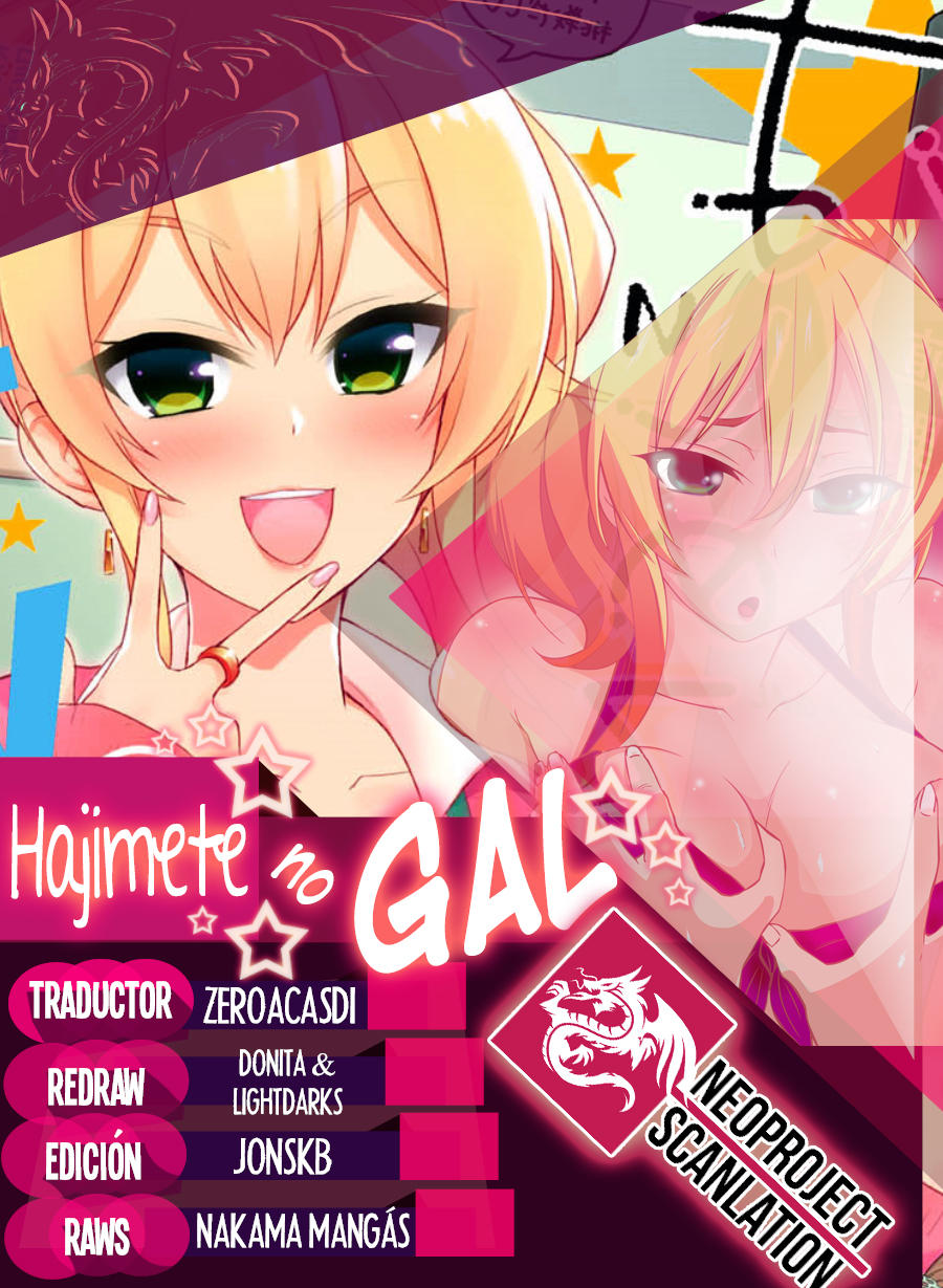 Read Hajimete no Gal ES Manga Online