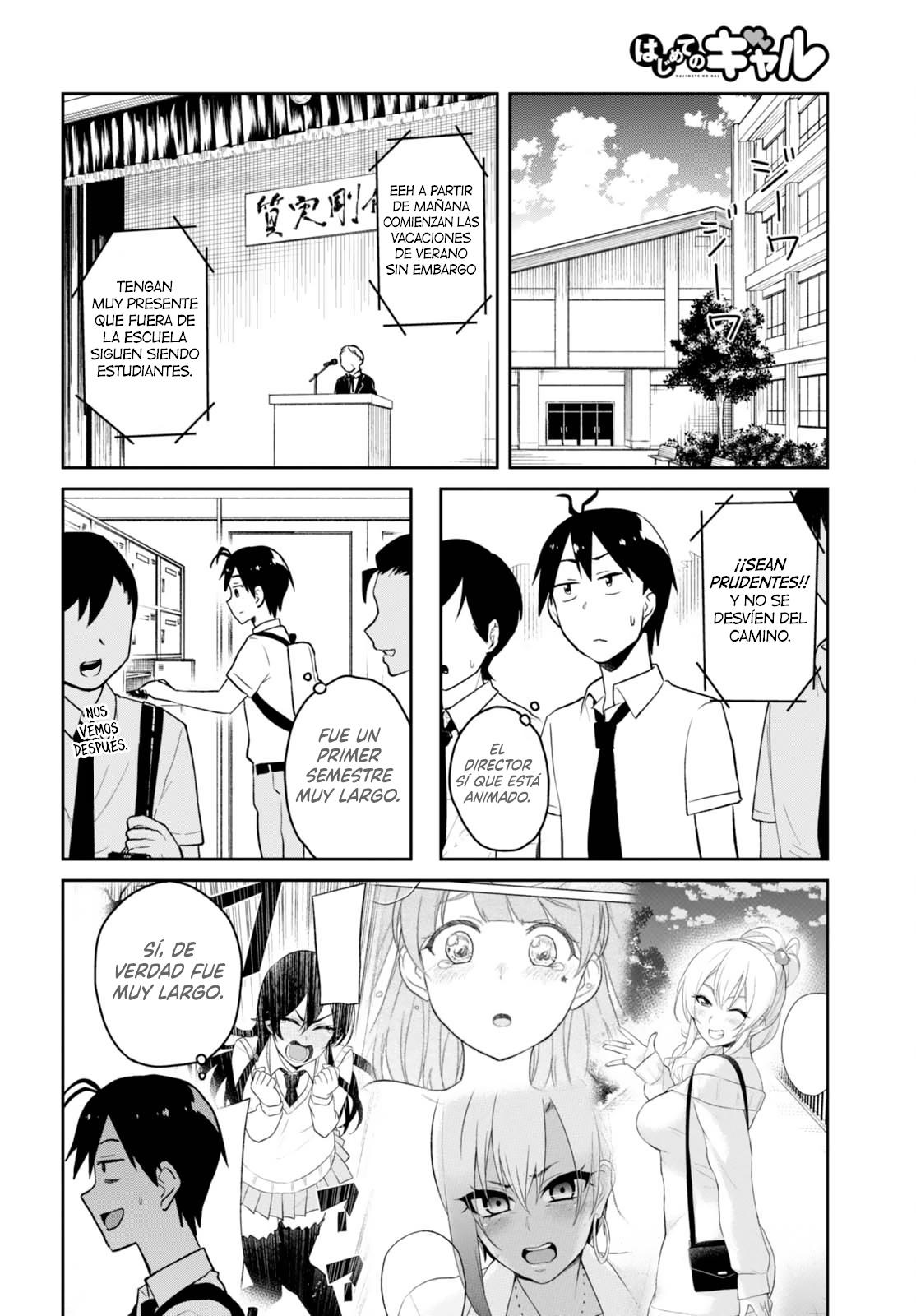 Read Hajimete no Gal ES Manga Online