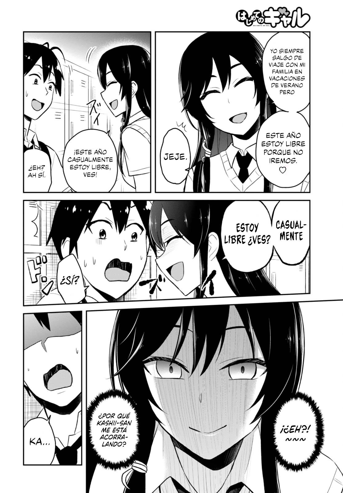 Read Hajimete no Gal ES Manga Online