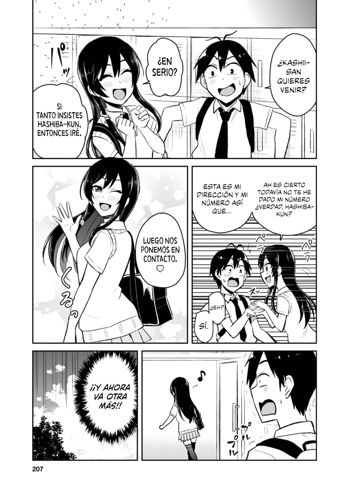 Read Hajimete no Gal ES Manga Online