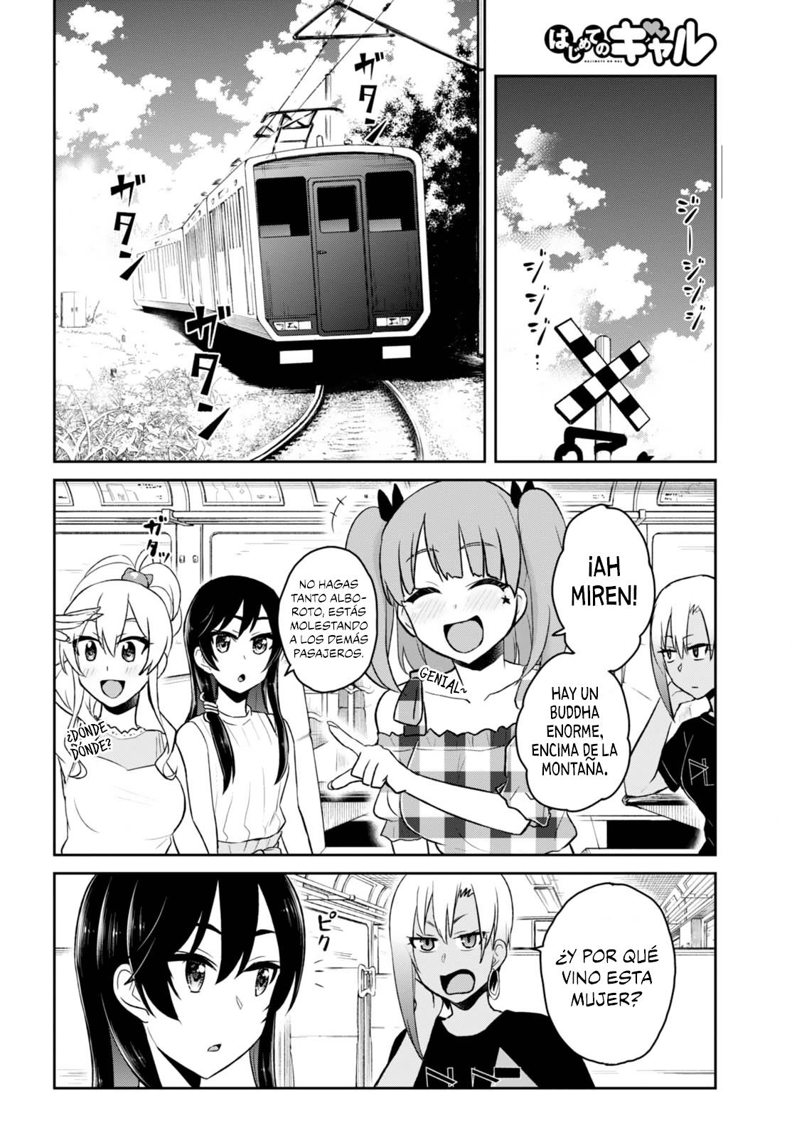 Read Hajimete no Gal ES Manga Online