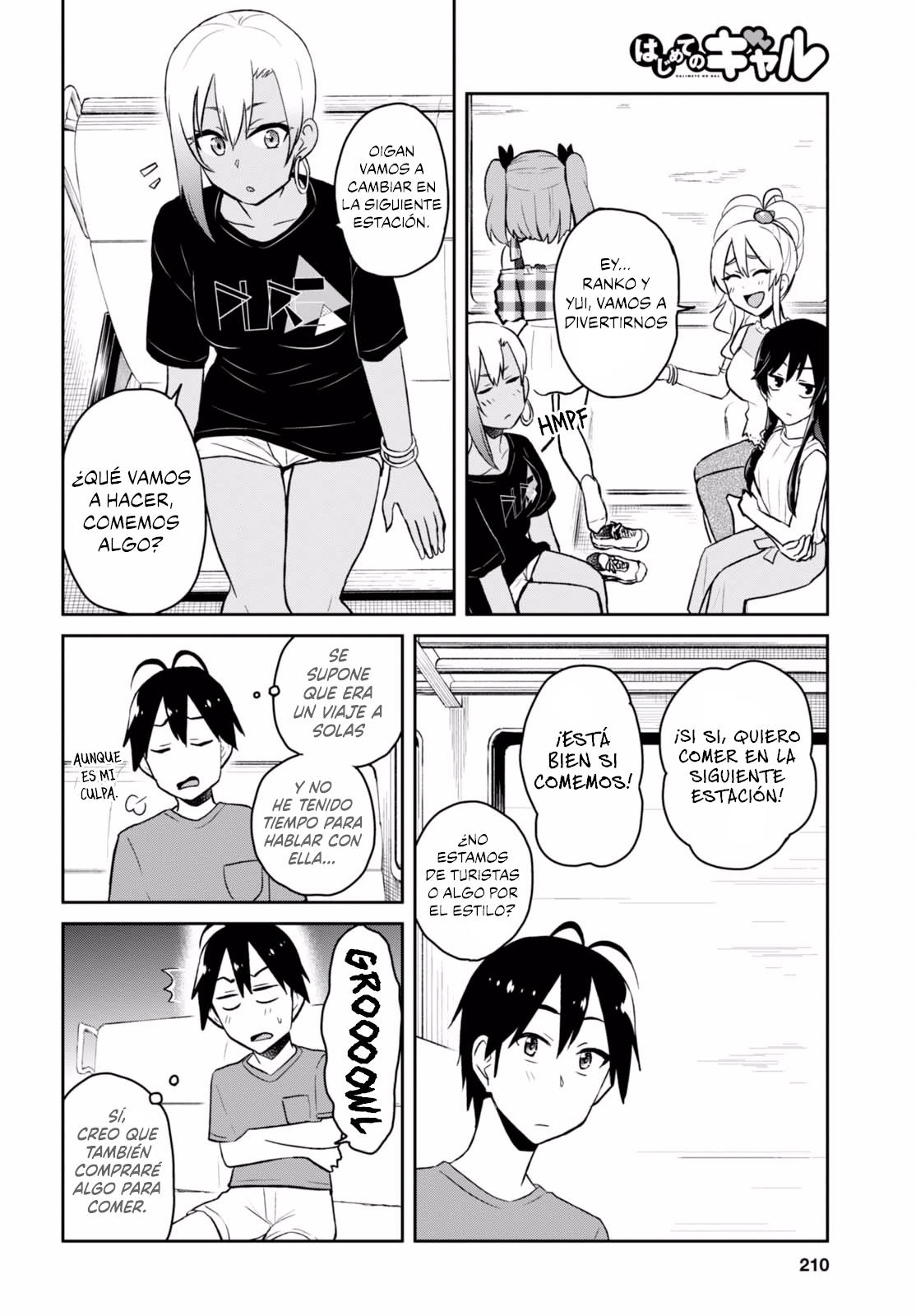 Read Hajimete no Gal ES Manga Online